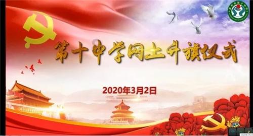 汽车隔热膜哪个牌子好?威固窗膜提升驾驶体验,早贴早享受