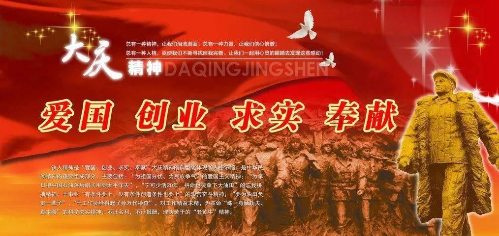 太阁立志传5