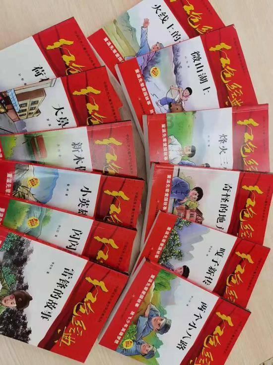 逗小猴开心系列167